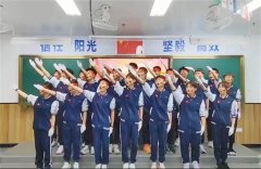 北京艺考生文化课培训学校哪家好？业界认可的学校
