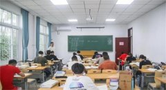 成都艺考培训学校